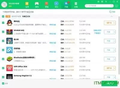 TapTap官方最新版怎么下载安装