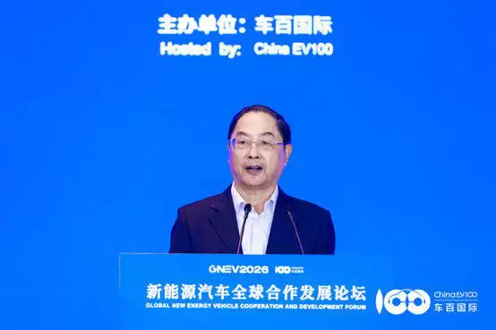 蒋耀平：中国汽车全球化量质齐升，以创新合作共绘全球产业新蓝图