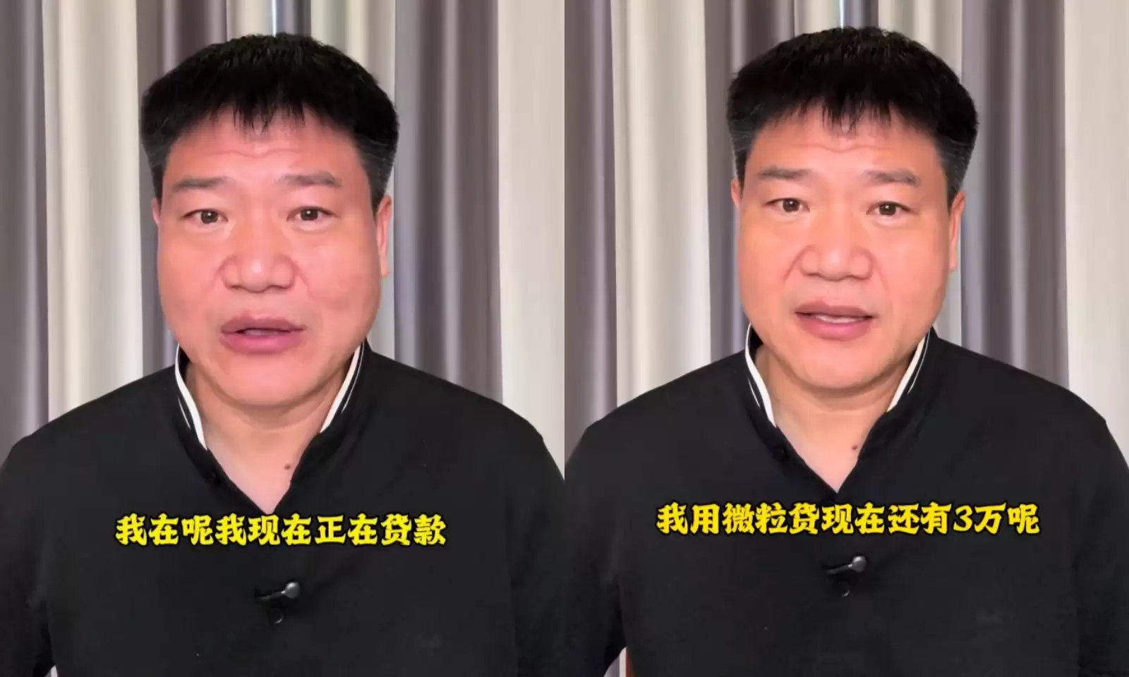 卖惨！昔日顶流反诈老陈镜头前哭穷，网友：全是自找的