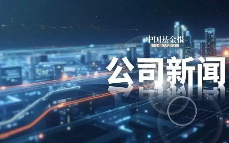 行业大风向，中国移动设立Token办公室