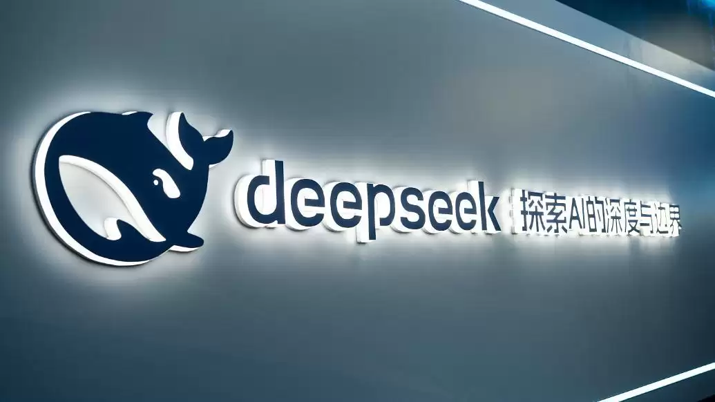 DeepSeek V4正式版7月中旬上线，高峰时段API价格翻倍