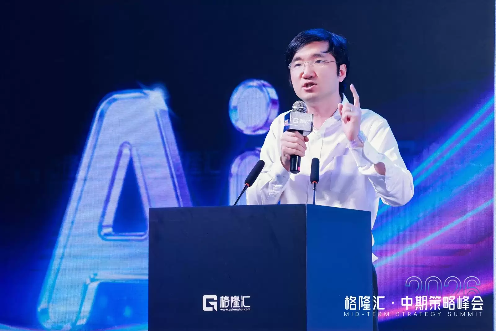 浙商证券李超：预计A股科技股下一波主行情在8月中旬至9月中旬