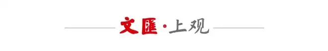 国内首份音乐疗愈蓝皮书编制工作启动，搭建适合中国人的“治愈曲目库”