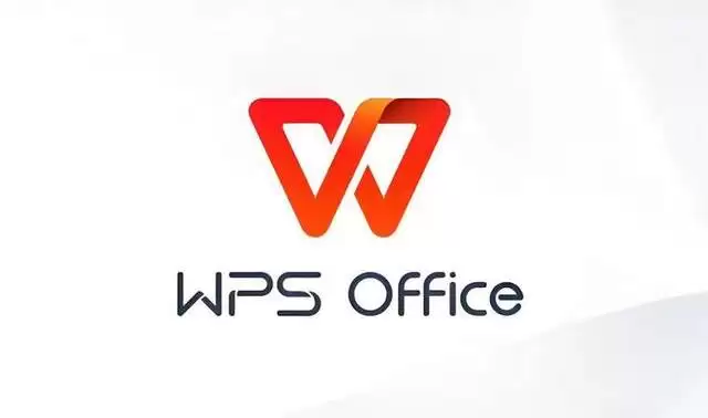 WPS背刺6.78亿用户 章庆元挖的坑雷军知道吗？