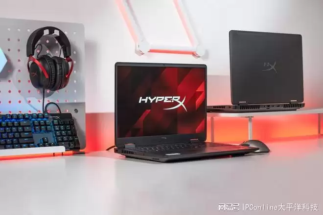 迎接大学生活：为什么HyperX暗影精灵PRO 16锐龙版是理想之选