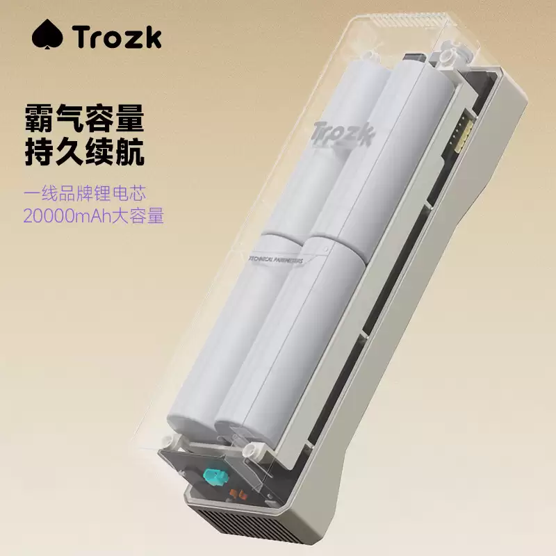 特洛克推出 165W“大哥大充电宝”：可当对讲机 / 录音机使用，2C + 1A，20000mAh 售 499 元