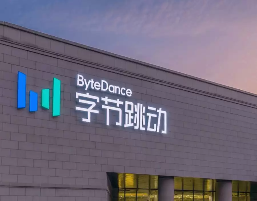 传闻公司和字节有深度合作，是否属实？高伟达回应
