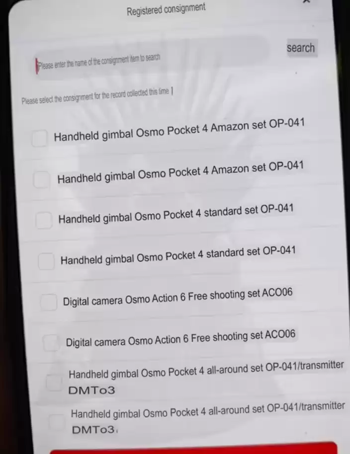 大疆pocket4发布时间曝光 大疆pocket4或于一季度末发布