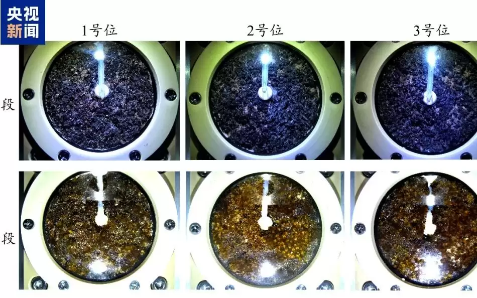 我国轻舟试验飞船第二批在轨试验成果发布，把压缩机冰箱带上天