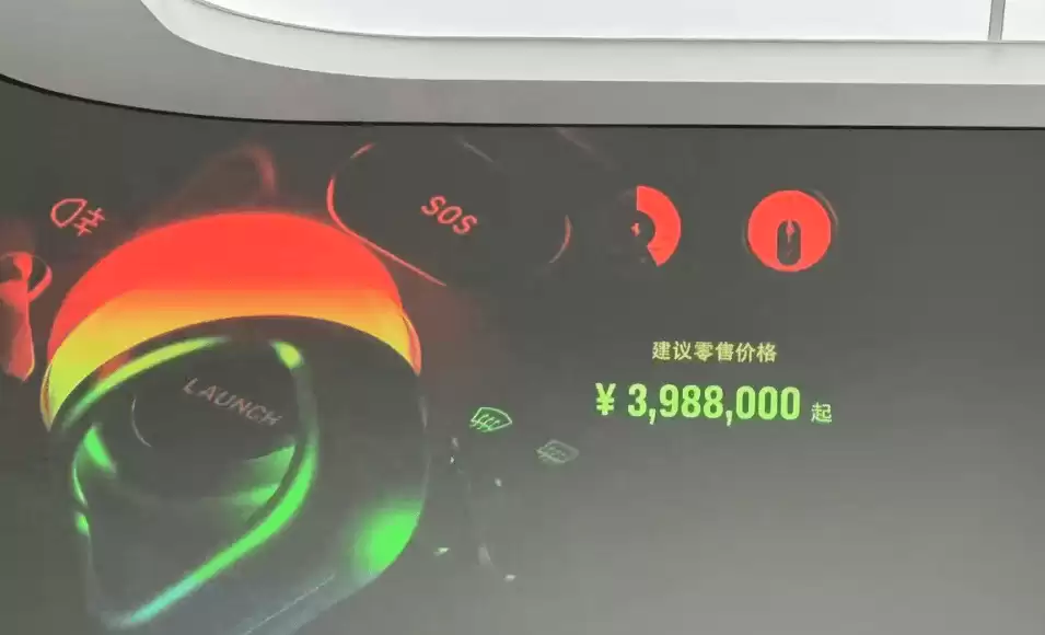 1050马力、2.5秒破百！法拉利首款纯电车登场，是技术宣言还是“不实用”象征？