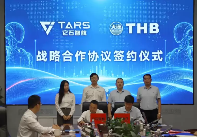 它石智航携手天海电子，全球率先实现柔性线束机器人规模化装配