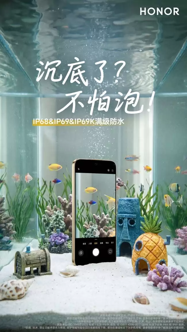什么手机防水性能最好 想要耐用主力机看它
