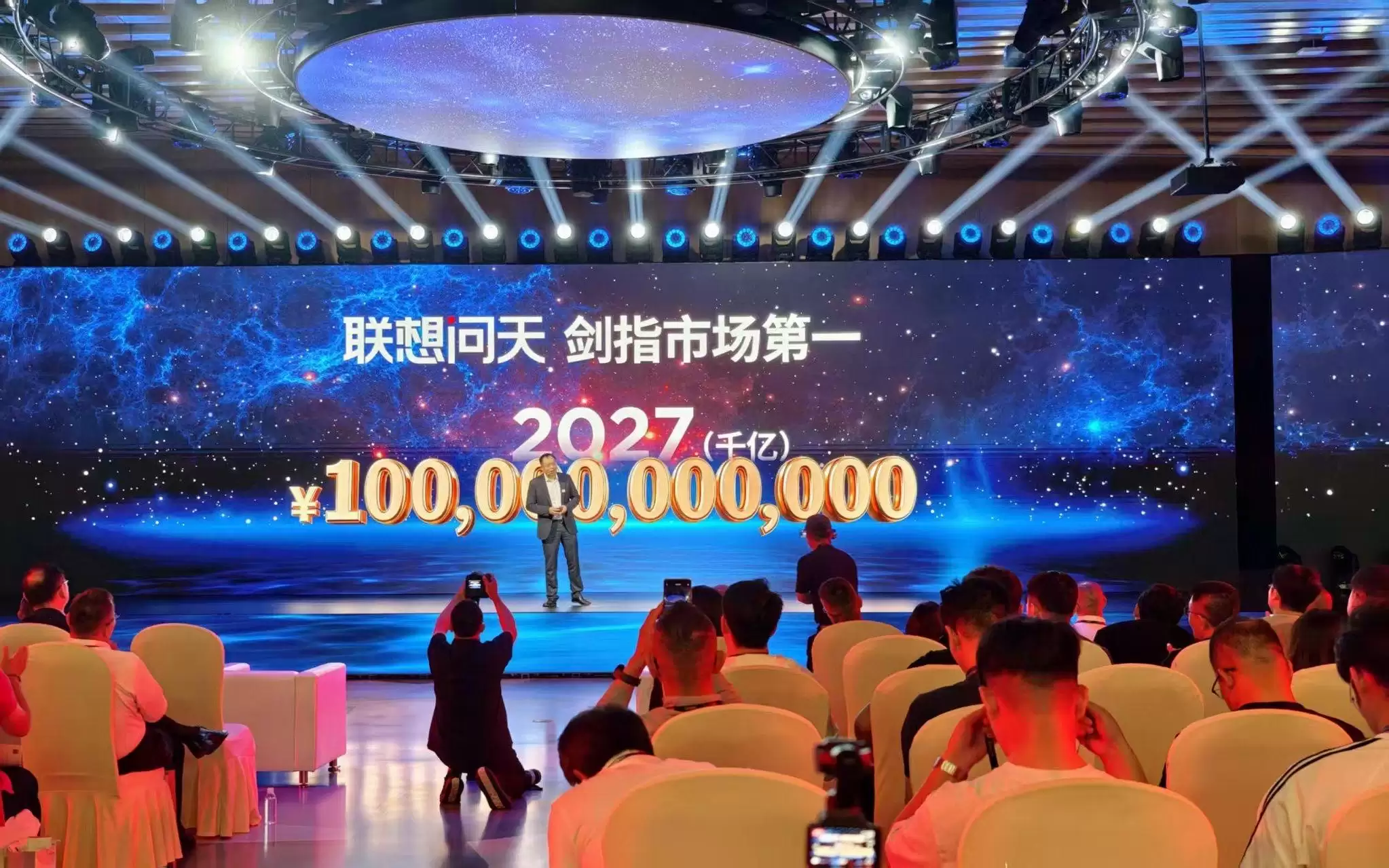 我国成功研制全球首款可产生百万级原子光镊阵列的超表面芯片