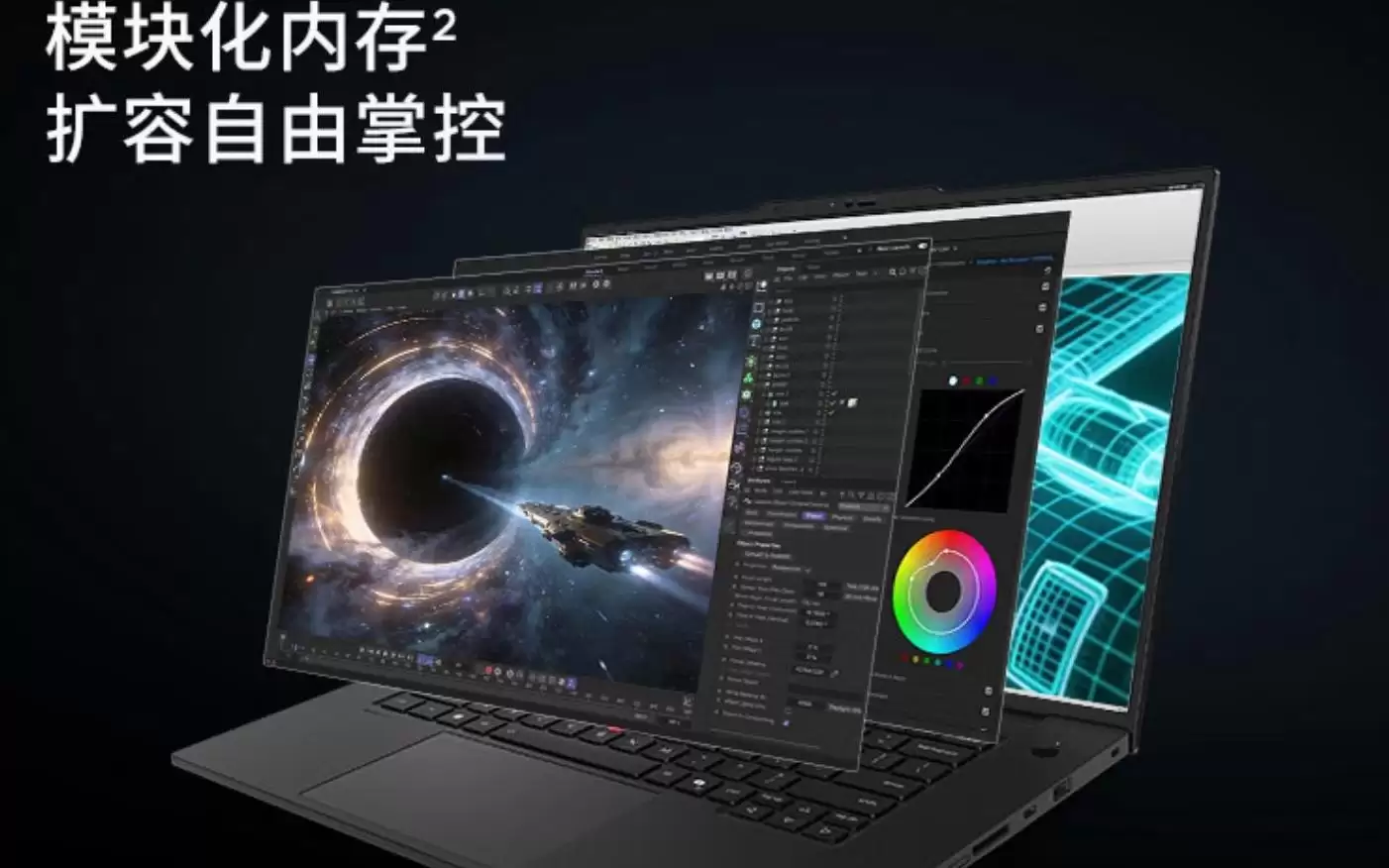 联想ThinkPad P1 2026笔记本上架：16英寸屏，32999元起