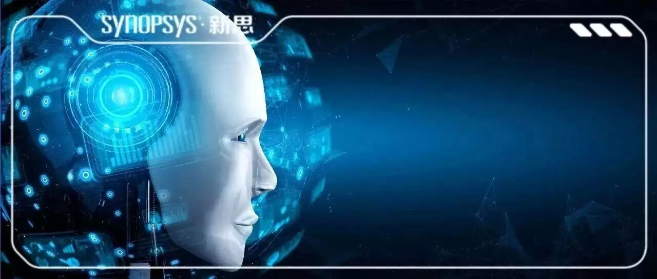 重磅！新思科技EDA+IP 硬核助力，瑞芯微打造业界首颗器人端侧AI芯片！