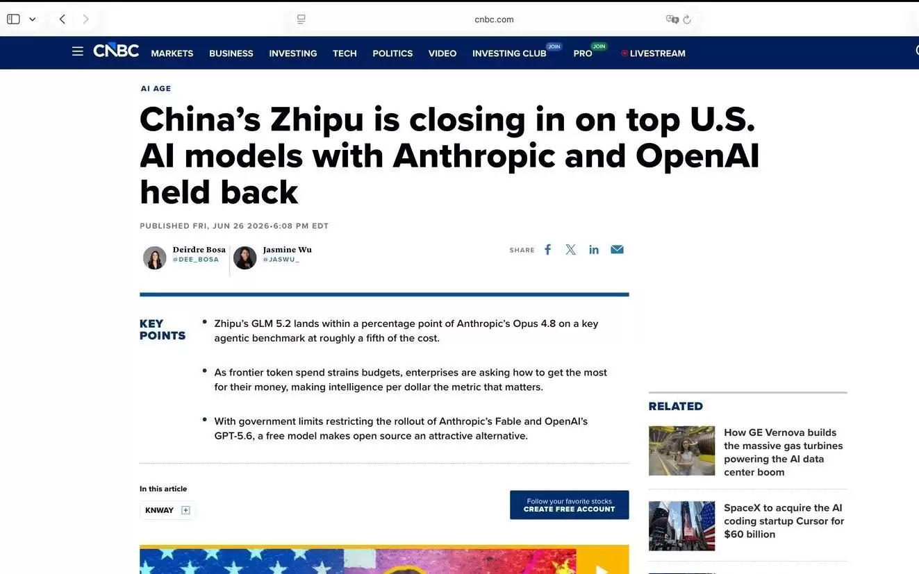 大模型战争下半场：谁还愿意一直租用 AI？