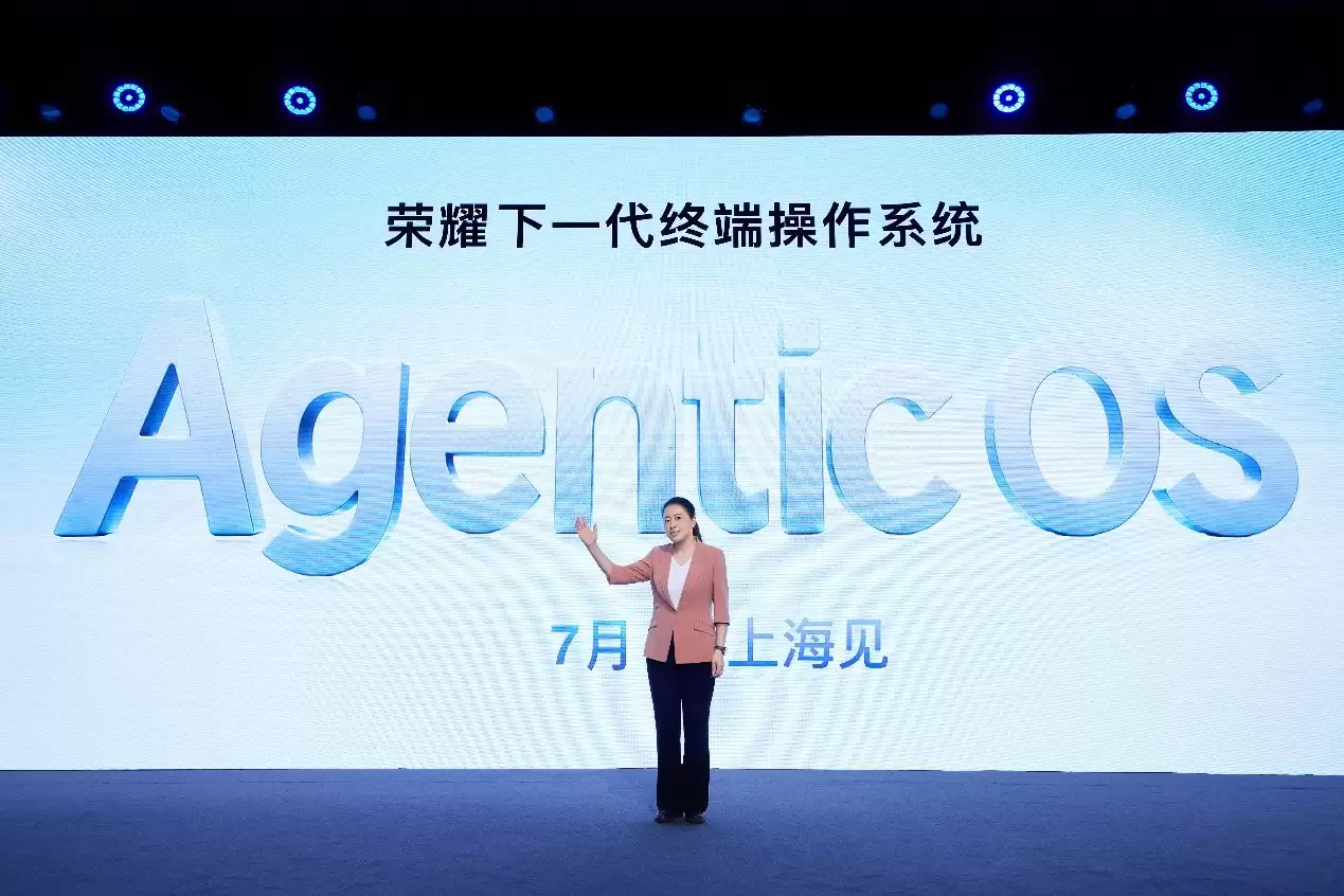 MWC上海| 荣耀定义 Agentic OS 下一代移动终端操作系统完整技术框架将于7月亮相
