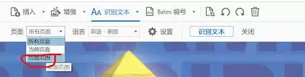 得到怎么添加书签