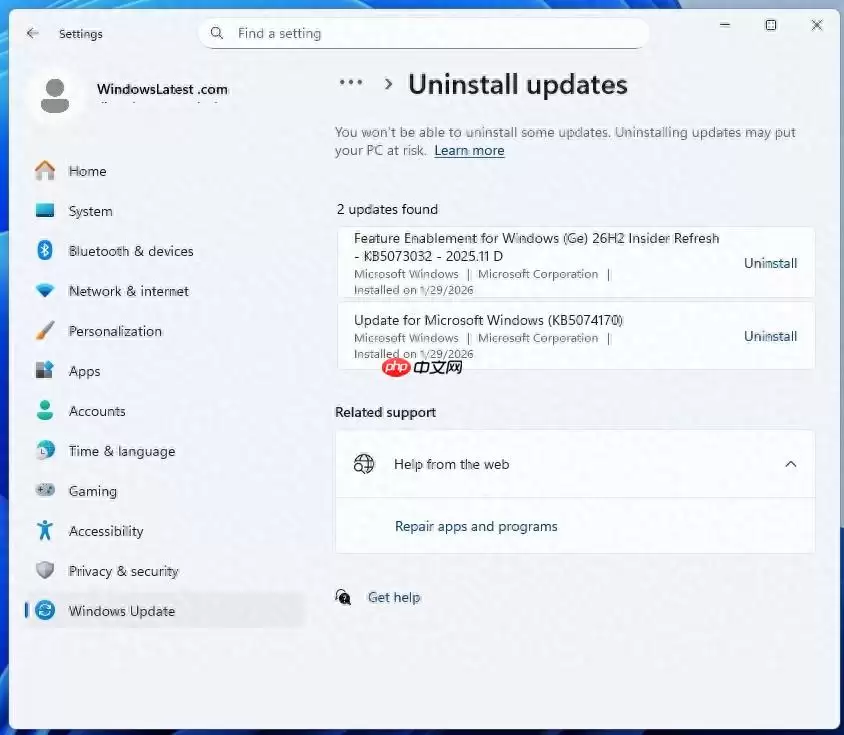 Windows 11 26H2版本将在2026年秋季向全球用户推送