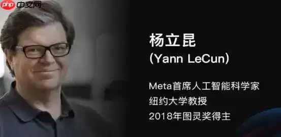 AI科学家杨立昆批评马斯克xAI“某种程度上已失败”