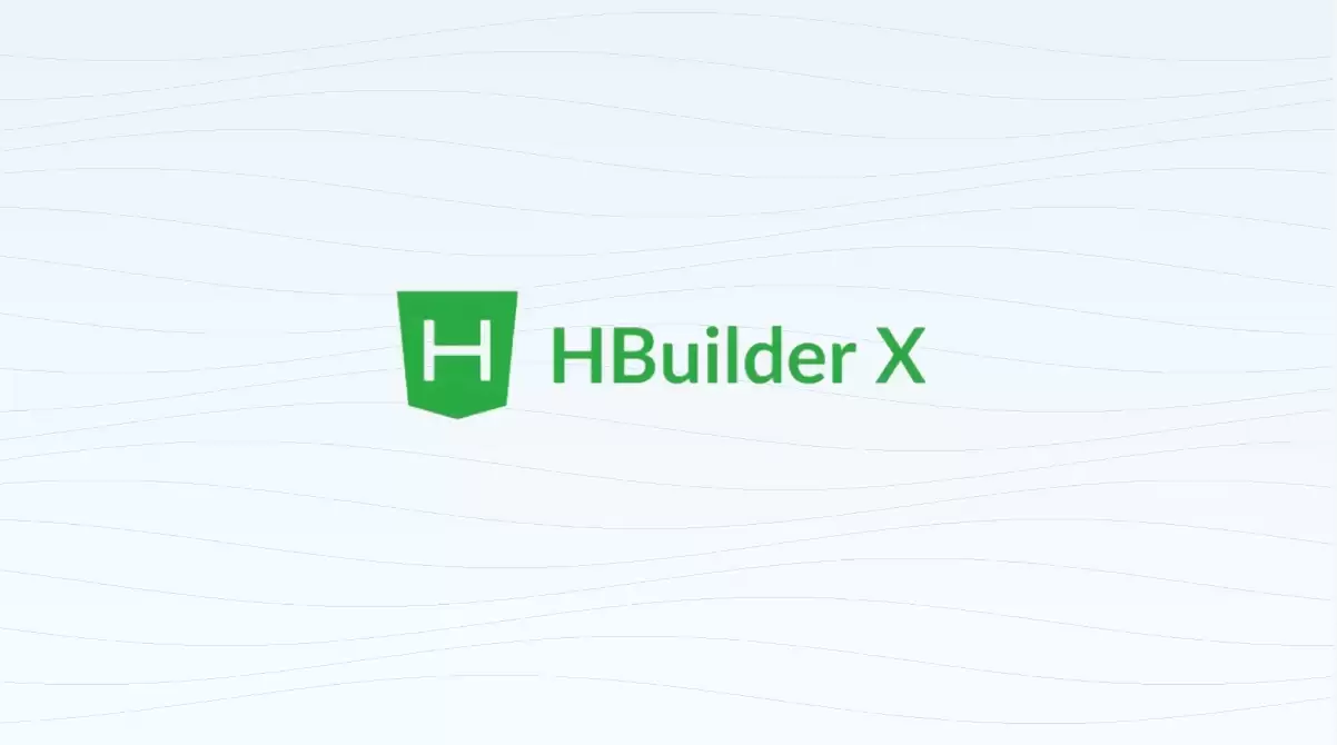 HBuilderX Linux CLI 提供自动化打包能力，服务 CI/CD 与服务器场景