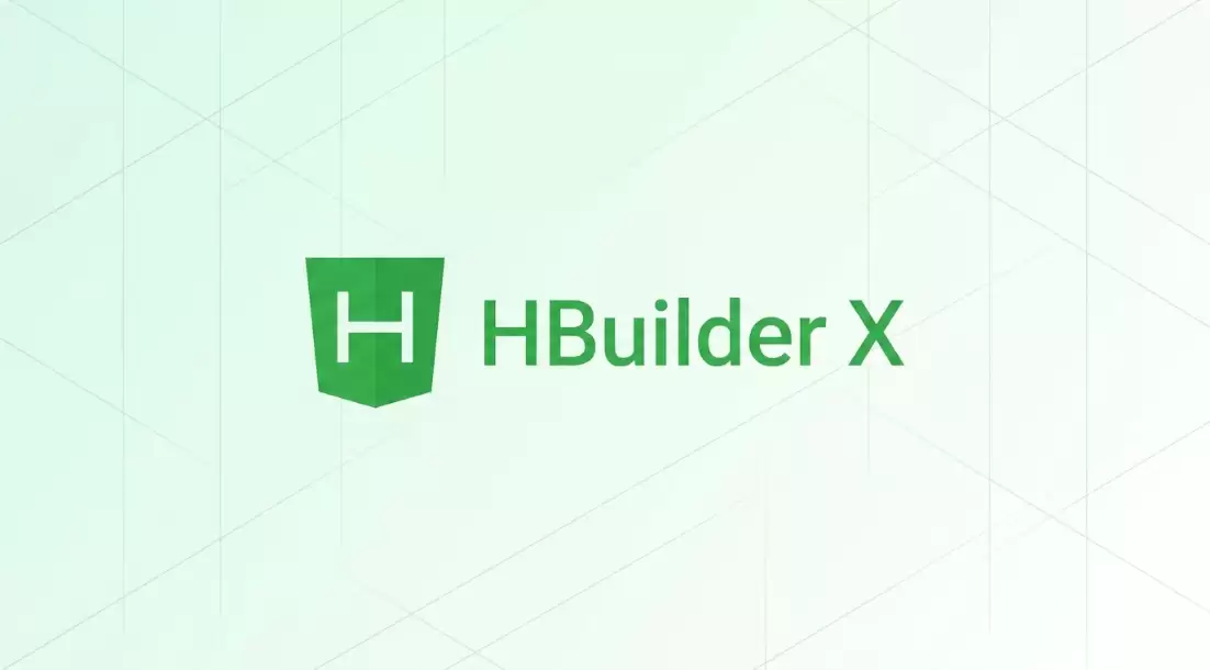 HBuilderX 5.x 系列强化 AI 编程能力，uni-agent 与 Copilot 插件进入开发主流程