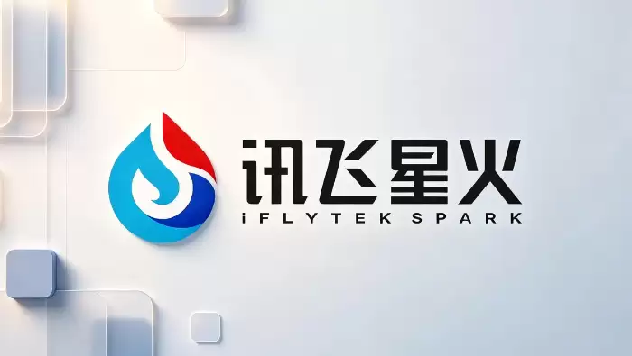 讯飞星火X2大模型正式发布，通用能力全面升级迈向国际顶尖水平