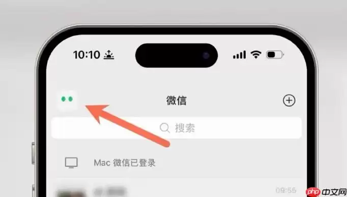 微信上线AI助手小微！支持发消息、点外卖、总结文件等