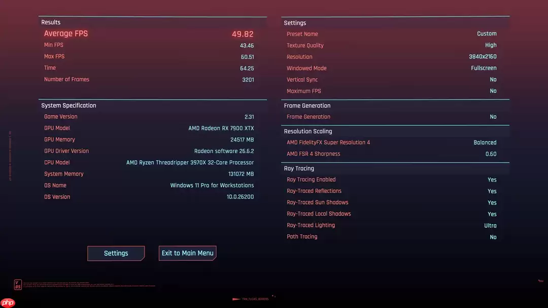 AMD RX7000系列显卡现已支持FSR 4.1：游戏帧率翻倍!