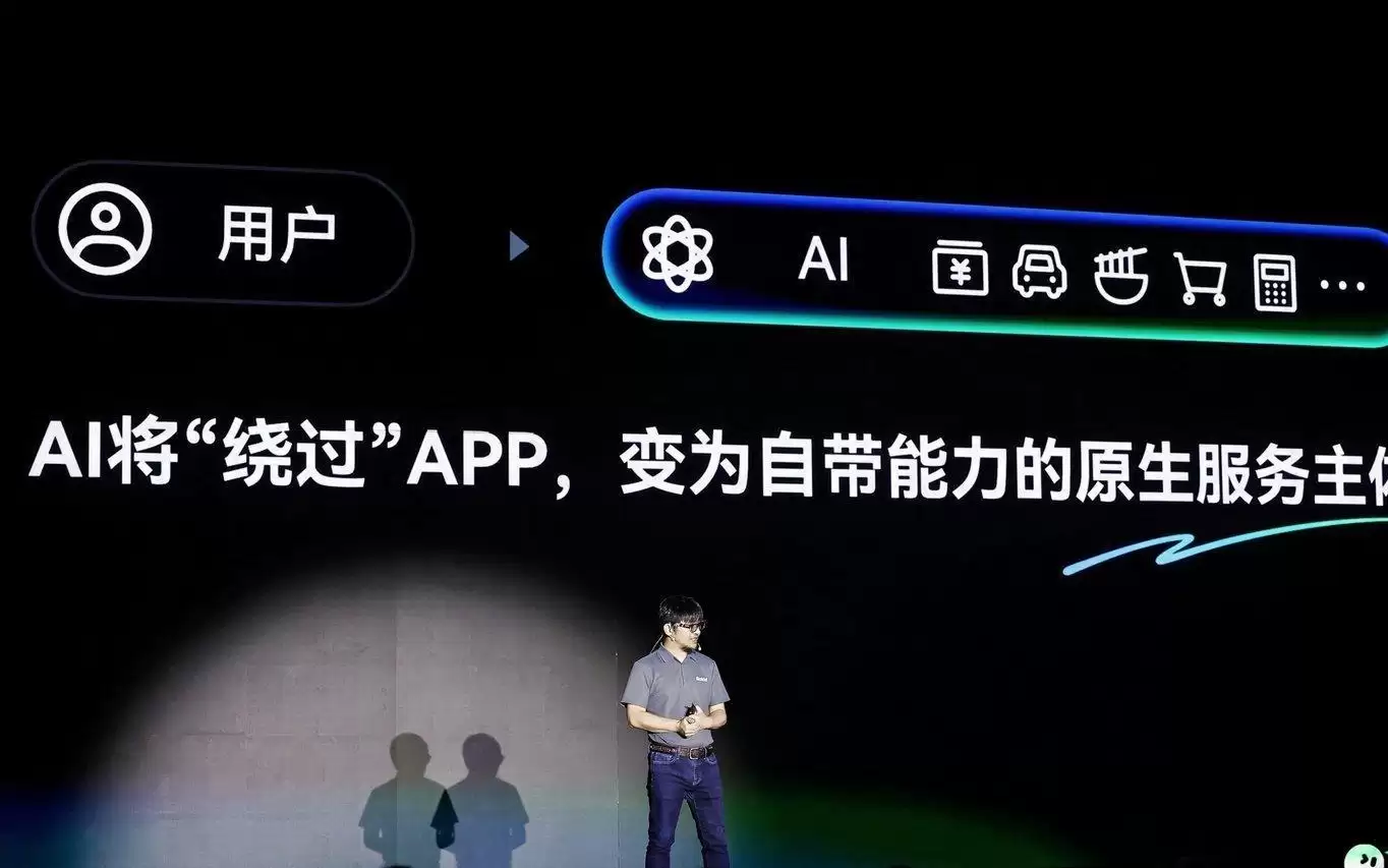 因算力供不应求，谷歌限制Meta对Gemini AI模型的使用