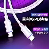 惠普战66高配版上市：锐龙AI 7加持，补贴后11199