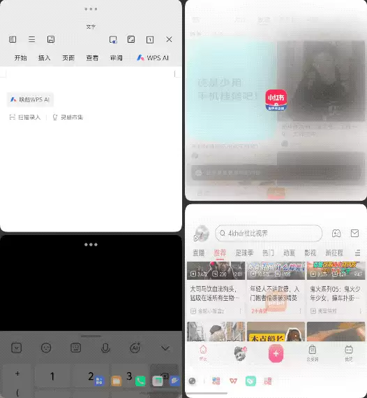 Screenrecording_20260618_141910.2026-06-21 22_08_48.gif
