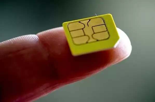全国移动用户达18.41亿户，5G用户占比近七成
