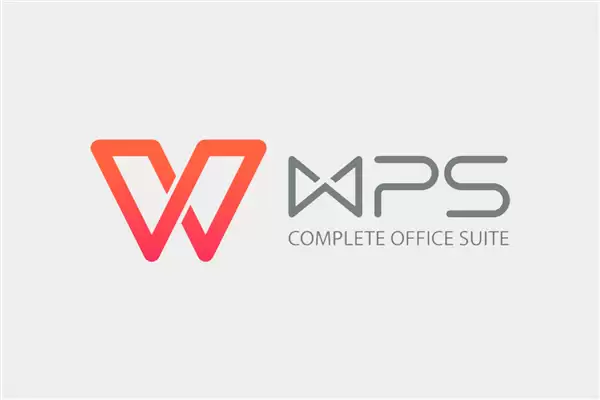 WPS回应C盘占用问题：已完成排查并启动优化 将上线磁盘存储管理功能