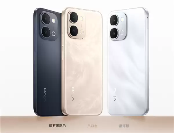 vivo Y6a正式发布：7200mAh超长续航+四重抗