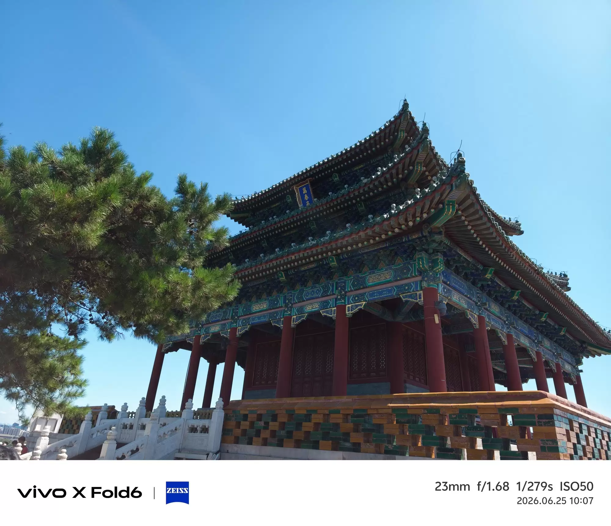 vivo X Fold6深度体验：四屏同开，可堪“大”任