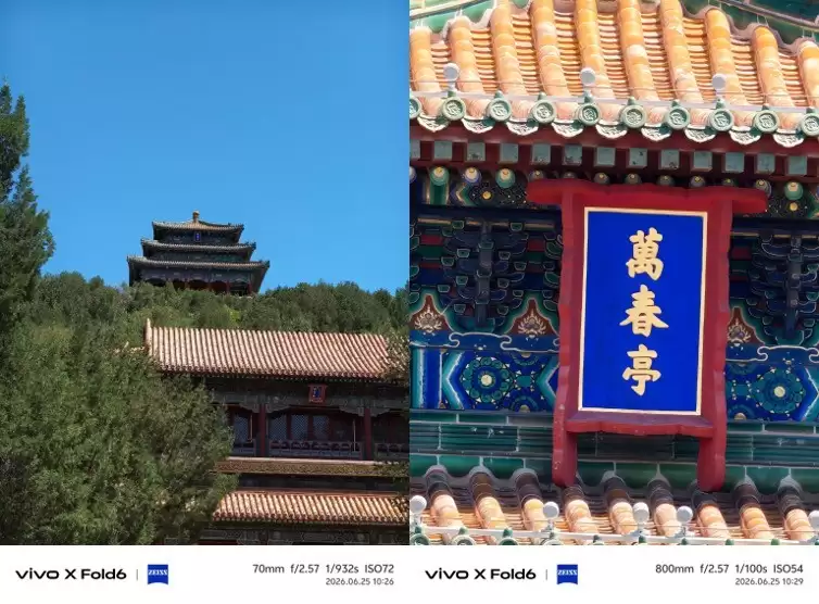 vivo X Fold6深度体验：四屏同开，可堪“大”任