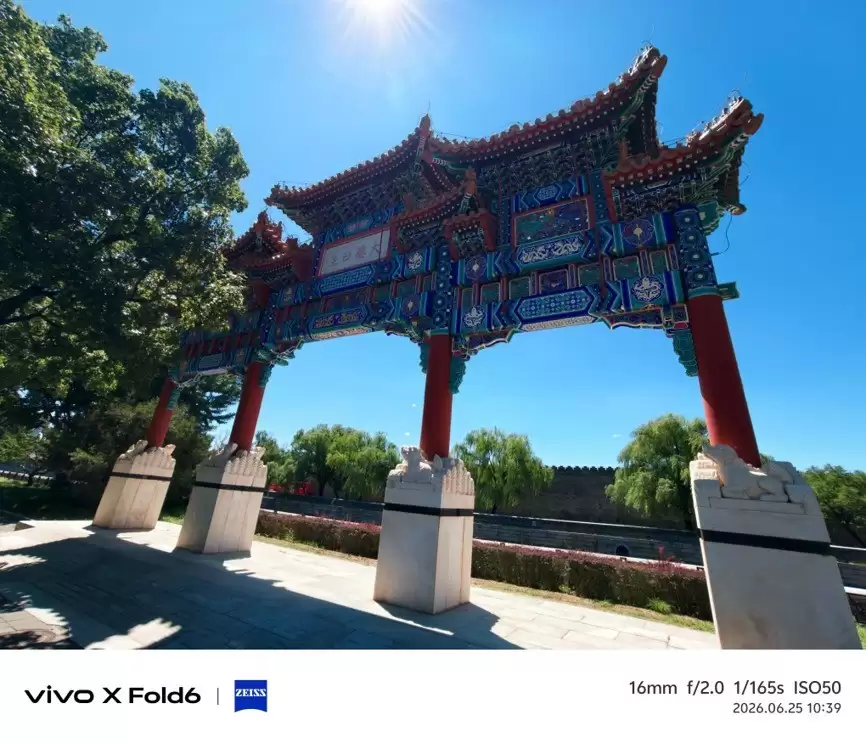vivo X Fold6深度体验：四屏同开，可堪“大”任