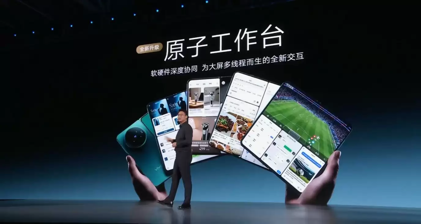 vivo与联发科从芯片联调到场景共研,用X Fold6重塑旗舰折叠的竞争逻辑
