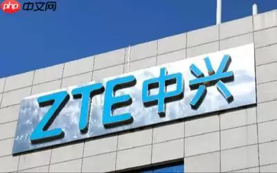 中兴董事长方榕：新一代AI手机即将上市 听得懂、能干活