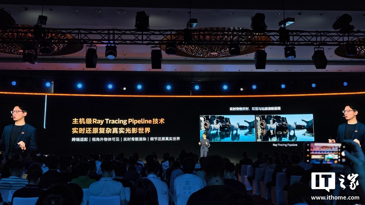 联发科天玑星速引擎官宣“全面进化”，宣称将在移动手游中实现媲美主机游戏沉浸体验