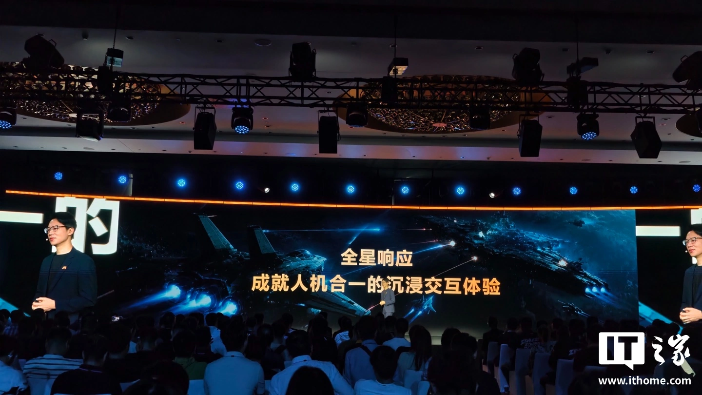 联发科天玑星速引擎官宣“全面进化”，宣称将在移动手游中实现媲美主机游戏沉浸体验