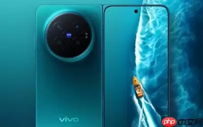 韩伯啸谈vivo X Fold6价格：当之无愧的最强折叠旗舰