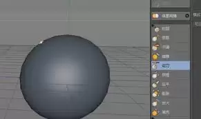 C4D如何利用圆盘功能建模反光板-C4D圆盘功能怎样用于建模反光板