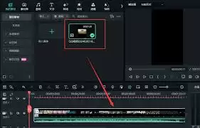 剪映专业版如何做视频画面监控特效