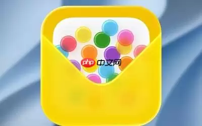 苹果Invites应用版本更新 新增共同主办、公开宾客名单等功能