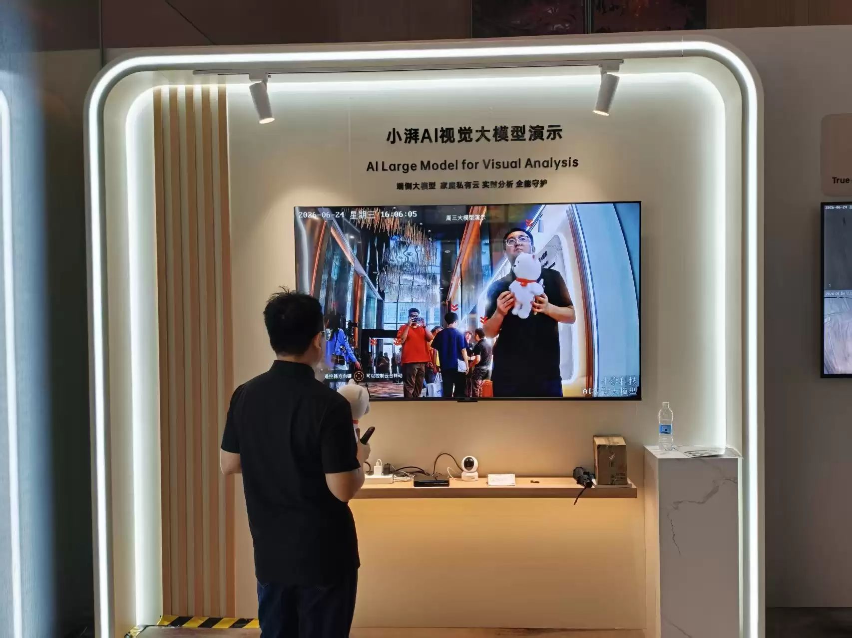 微信图片_20260624185257_119_50.jpg