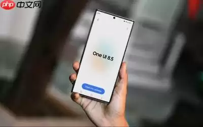 三星为Galaxy A15 4G推送One UI 8.5更新：韩国率先获得