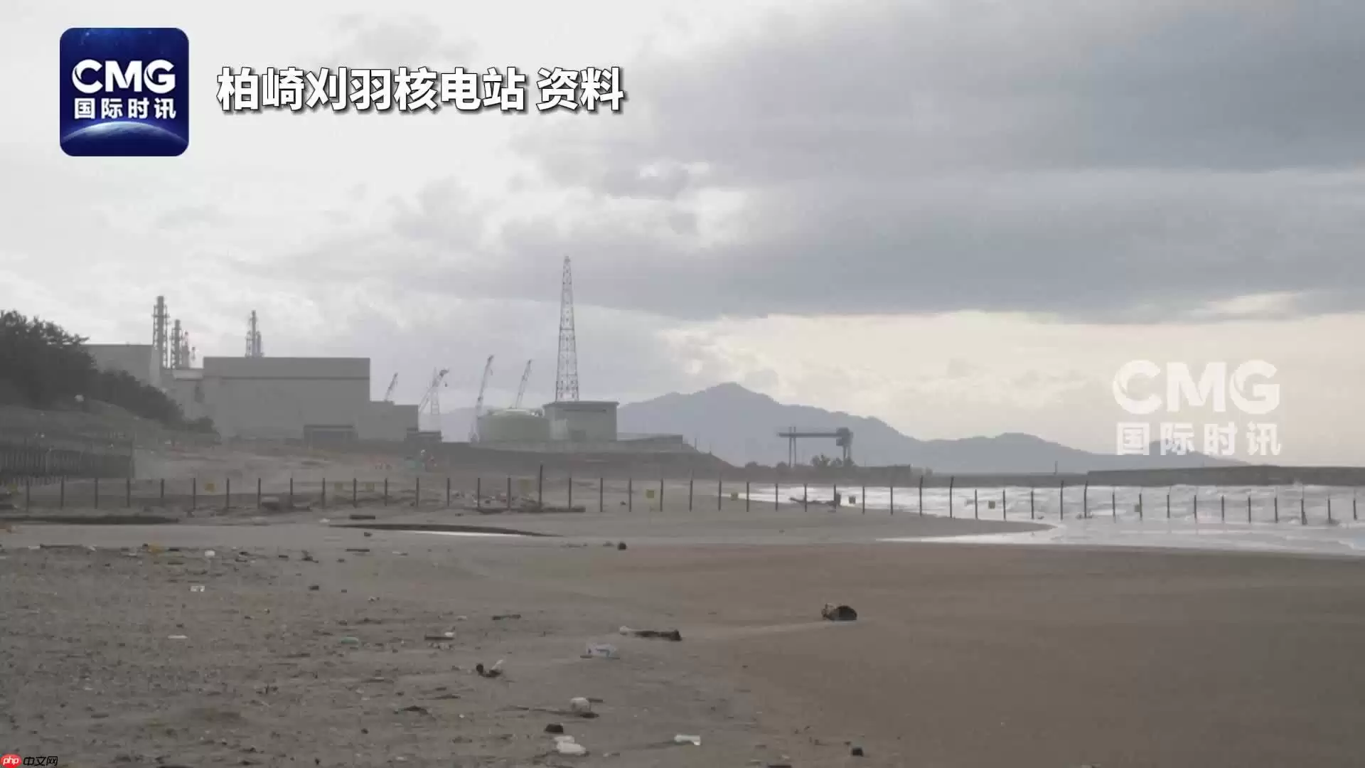 日本最大核电站重启前发现 88 处错误，6 号机组确认延期启动