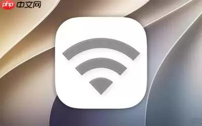 苹果AirPort Utility应用将在iOS 27和macOS 27中停止支持